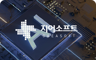 지어소프트