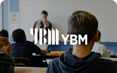 YBM어학원 신촌/부산 서면
