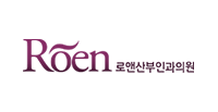 Roen