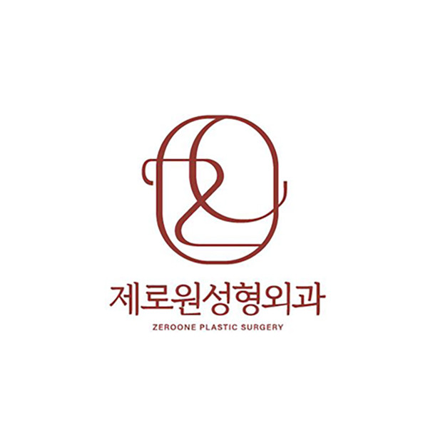 제로원성형외과